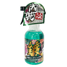 衝鋒-日式內飾鍍膜劑
