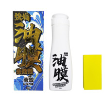 衝鋒強垢油膜去除劑