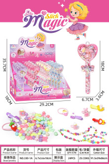 創意DIY串珠/384P