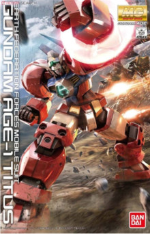 MG 1/100 鋼彈AGE-1 重擊型