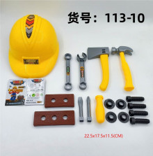 網袋工具套裝/60