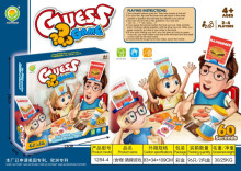 桌游 猜牌遊戲(食物)1284-4/96P
