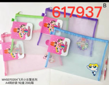 飛天小女警A4網紗袋