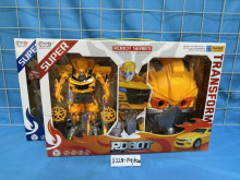 變形+面具8228-19/20/36P