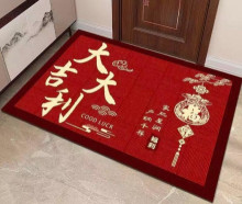 新春喜氣防滑地墊吸水款50*80(混款)40P