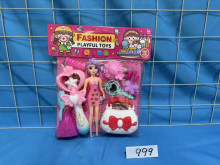 提包時尚組999/144P