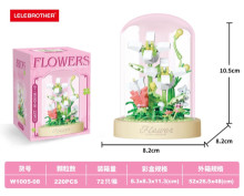 百合帶防塵罩 220PCS