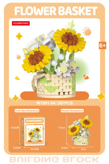 詩意棲居  287PCS