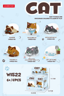 貓貓展示盒 (6款混裝)