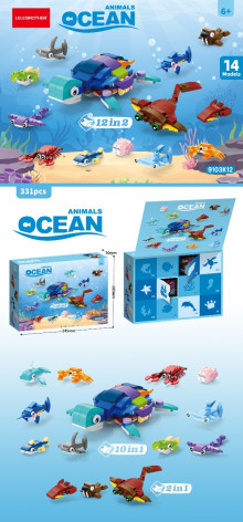 海域萌物洞洞樂 331PCS