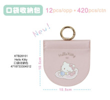 Hello Kitty 口袋收納包