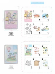 朗萌綺盟 撲克牌 (2版)