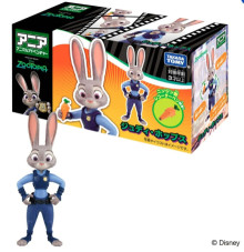 #O 動物方城市-哈茱蒂