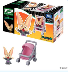 #O 動物方城市 飛仔