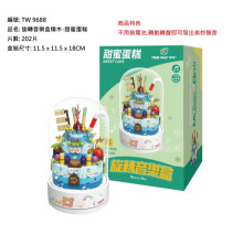 旋轉音樂盒系列-甜蜜蛋糕