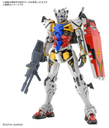 HG 機動戰士鋼彈GQuuuuuuX #12 1/144 白色鋼彈