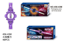火炫雙刃456-43M/48P