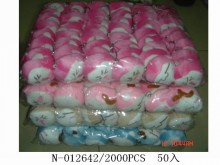 50入8小卡波表情猴/48P                                                                                                    