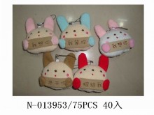 40入10情侶兔/75P                                                                                                        