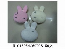 咪眼兔50入7/60P                                                                                                         