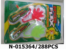雙手吸卡/288PCS