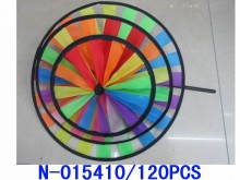 三層轉盤風車/120P