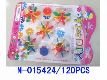 6321雪花積木/120P