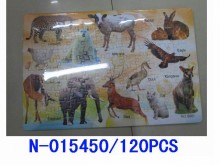 120片拼圖/120P