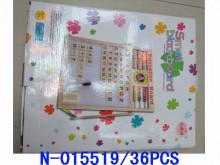 特 小號多功能畫板/36P