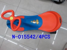 新型兒童萬向搖擺車4P