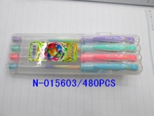 收納盒4入七彩水粉筆60p*8=480P