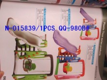 QQ-980B多功能組合滑梯