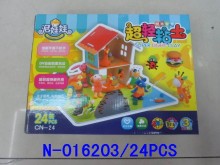 超輕粘土房屋組24P