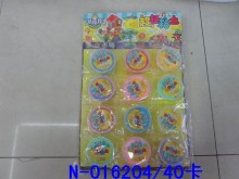 吊組12入7.5/20克超輕粘土組40P