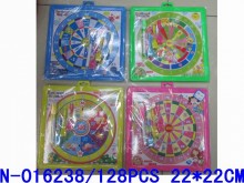 22*22飛標寫字板128P