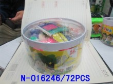 超輕粘土18色3303/72P