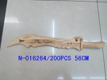 木刀200P