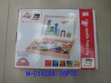新款拼拼樂36P