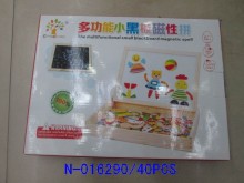 多功能小黑板40P