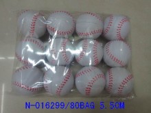 5.5CM網球12入80P