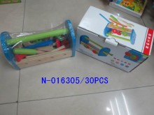 工具箱30P