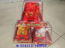 特價 太陽能招財貓160P