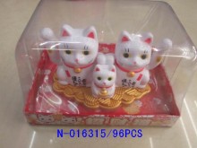 特價 太陽能3入招財貓96P