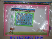 35*50紙白板60P