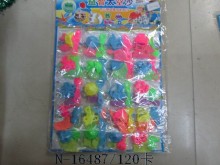 吊組-20入2.5太空沙120P