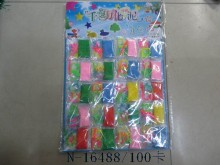 吊組-20入2.5千變泥100P
