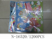包10入21*19鑽石畫120P