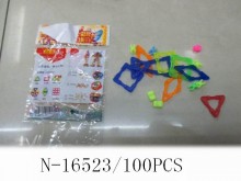吊組-20入3百變小積木100P