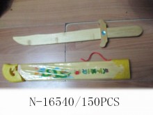 49CM青龍刀150P