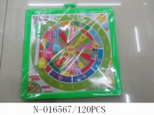 Y 23*23*1.2飛標針白板/120P